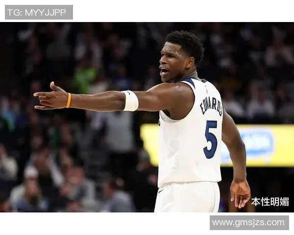 爱德华兹呼吁狼队新赛季加强篮板球争夺提升整体竞争力 爱德华兹呼吁狼队新赛季加强篮板球争夺提升整体竞争力