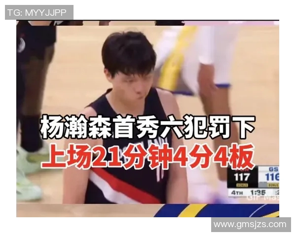 篮板抢不到，移动速度慢，身体对抗差，杨瀚森接下来该何去何从？